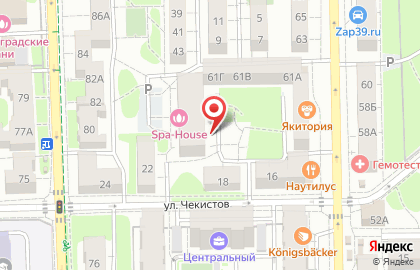 Мишель на улице Чекистов на карте