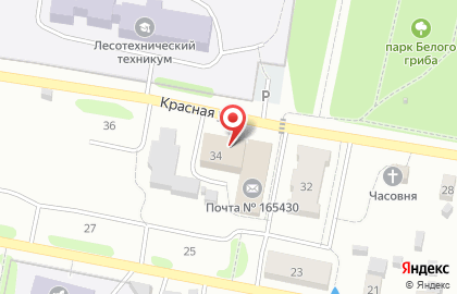 Почта России в Архангельске на карте