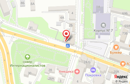 Типография Амплитуда на улице Гоголя на карте