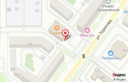 StarLink на улице Торосова на карте
