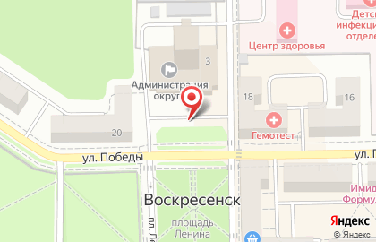 Блинница – Блинный Ресторан, Pancakes & Crepes на улице Победы на карте