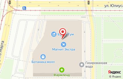Бар Мини-бар в Екатеринбурге на карте