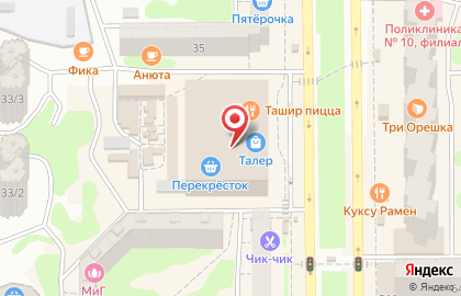 Автошкола RED в Советском районе на карте