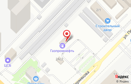 АЗС Газпромнефть-Тюмень на улице Пермякова на карте