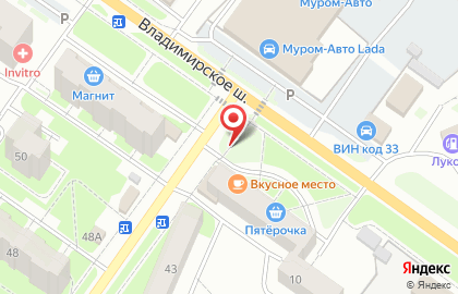 Киоск печатной продукции Роспечать во Владимире на карте