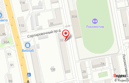 Шахризада на карте