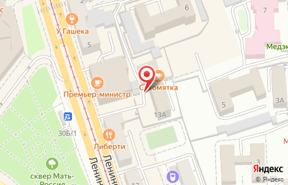 Концертное агентство Индивид в Калининграде на карте
