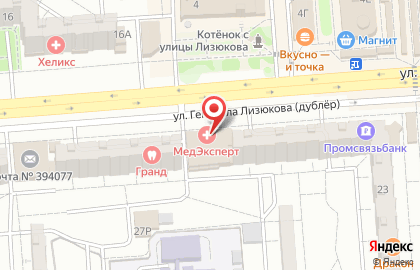Парикмахерская Парента Сервис на улице Генерала Лизюкова на карте