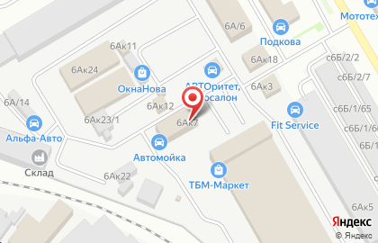 Компания по выкупу автомобилей Автовыкуп-нк.рф в Куйбышевском районе на карте