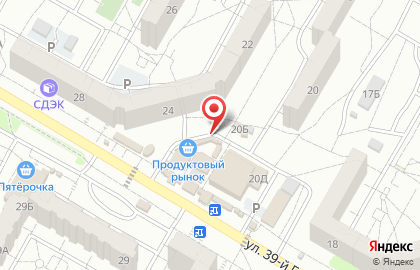 Магазин товаров для животных Домашние любимцы на карте