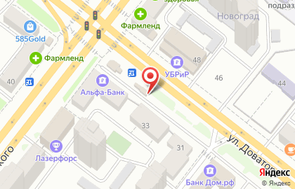 Цветочный блюз в Советском районе на карте