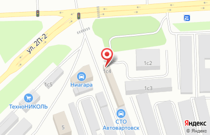 Автомагазин Автоэмали в Ханты-Мансийске на карте