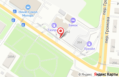 Замок кофе на карте