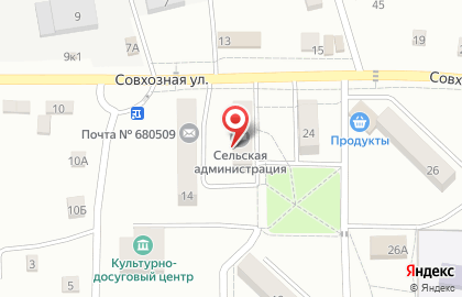 Наша аптека на Совхозной улице на карте