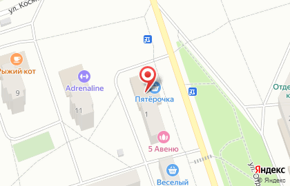 Салон красоты 5 Авеню на карте