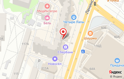 Салон Ортопедия, Красота, Здоровье на Ленинском проспекте, 117 на карте