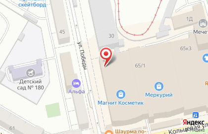 Аварийная служба вскрытия замков АБАГАР-сервис в Орджоникидзевском районе на карте
