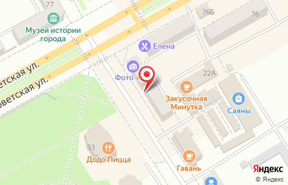 Ювелирный магазин Золотая цепь на ​Дзержинского, 24 на карте