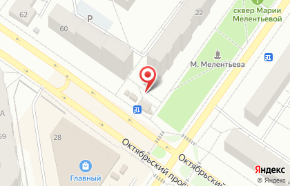 Онего на Октябрьском проспекте на карте