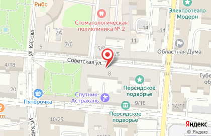 Астраханская региональная общественная организация по защите прав потребителей Союз жителей на карте