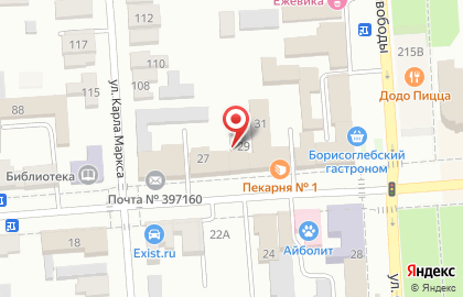 Научно-исследовательский институт экспертиз на Советской улице, 29 на карте