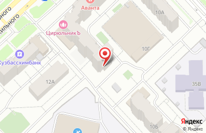 Киберспортивный клуб AFK на карте