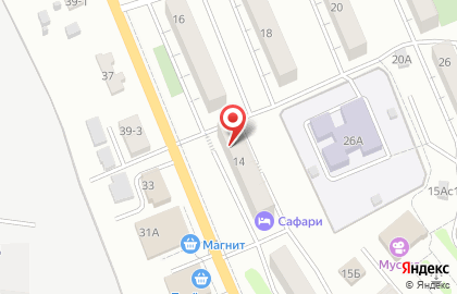 Магазин автотоваров Автомастер на улице Гагарина на карте