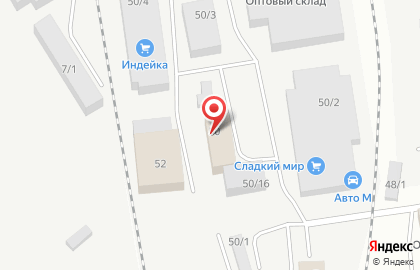 Торговая компания, ИП Смирнов В.А. на карте