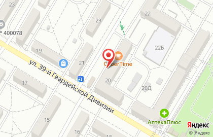Интернет-магазин автотоваров Exist.ru в Краснооктябрьском районе на карте