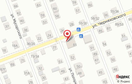 Продуктовый магазин Утро на улице Черняховского на карте