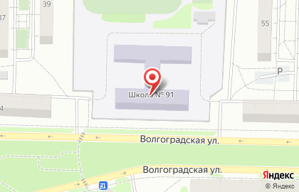 Школа Кекусин Кайкан Национальный Союз Каратэ Республики Татарстан на Волгоградской улице на карте