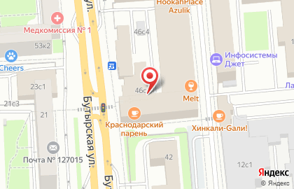 Coffee Way на карте