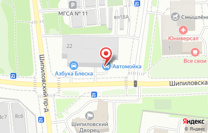 Компания по чистке ковров в Северном Орехово-Борисово на карте