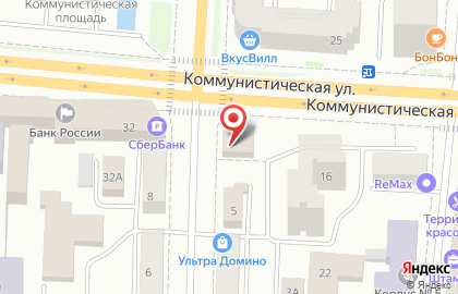 Компания Интернет для жизни на проспекте Ленина на карте