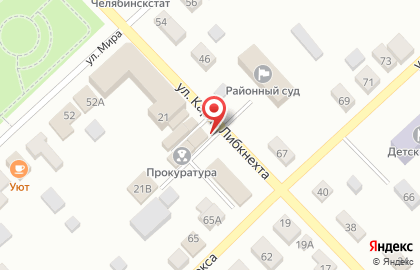 Магазин продуктов Уралторг на карте