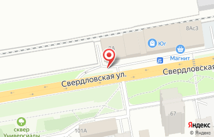 Региональная сеть магазинов по продаже орехов, сухофруктов и восточных сладостей Сухофрукты от Раджи на Свердловской улице на карте