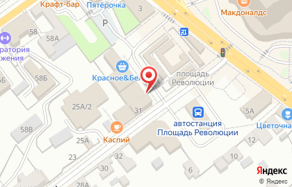 Магазин Настоящий хозяин на карте
