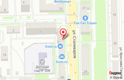 Банкомат Углеметбанк на улице Сталеваров, 54 на карте