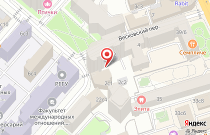 Школа вокала Сали Росивер на карте