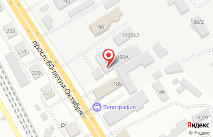 Твоя Посуда на карте