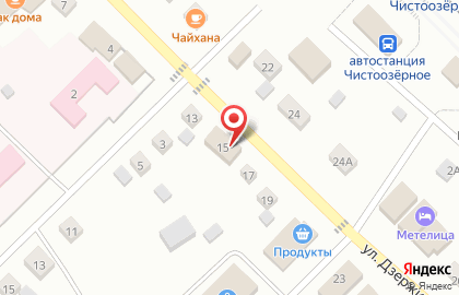 Магазин Визит на улице Дзержинского на карте