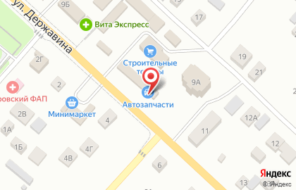 Магазин товаров широкого профиля на карте