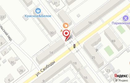 Магазин овощей и фруктов в Советском районе на карте