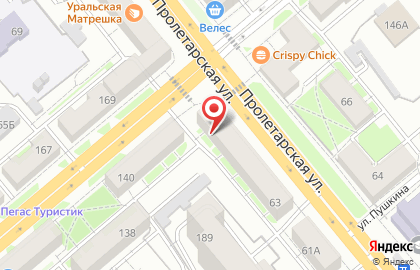 Мастерская по ремонту обуви на Пролетарской улице на карте