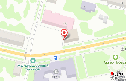 Почта России в Сыктывкаре на карте