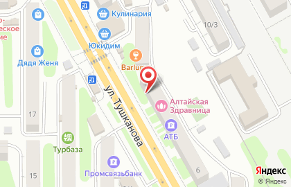 Авиакасса Камчатские воздушные линии в Петропавловске-Камчатском на карте