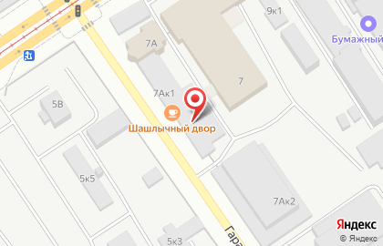 ИНВЕСТ-АКТИВ на карте