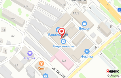 Магазин по продаже усилителей сотовой связи и систем видеонаблюдения Точка Доступа на карте