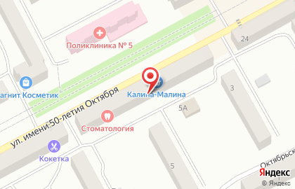 Мастерская по ремонту мобильных устройств и телевизоров Профи АС на карте
