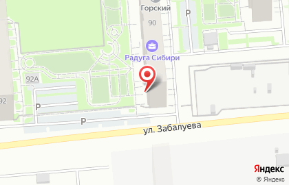 Еда ЕСТЬ на карте
